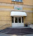 Миниатюра для версии от 12:15, 10 ноября 2009