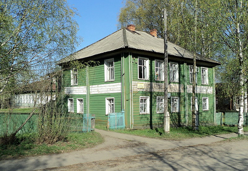 Файл:Ru yarensk br pokr 41 bolnica 12.JPG