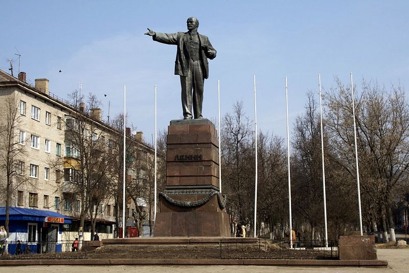 Файл:Ru yasnogorsk lenin monument 09.jpg