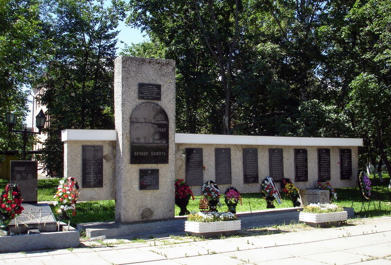 Файл:Ru balabanovo memorial vov 10.JPG