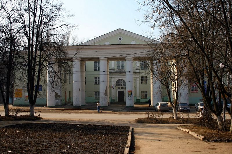 Файл:Ru yasnogorsk centr kultury dosuga 09.jpg