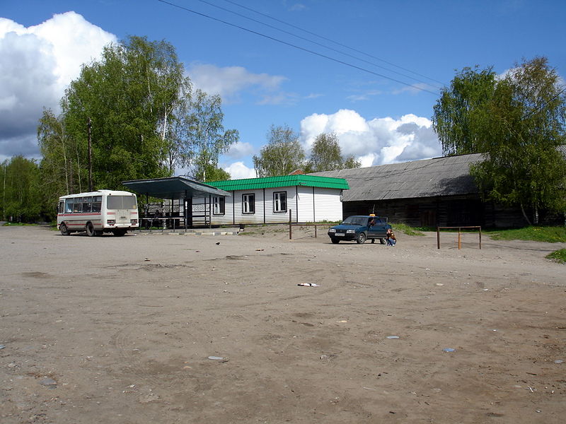 Файл:Ru krasnoborsk auto station 08.JPG