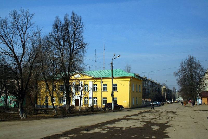 Файл:Ru yasnogorsk home center 09.jpg