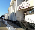 By kobrin kafe dvorcovoe 11.JPG