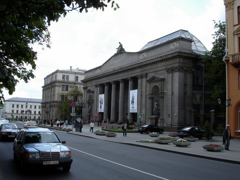Файл:By minsk national art museum 06.jpg