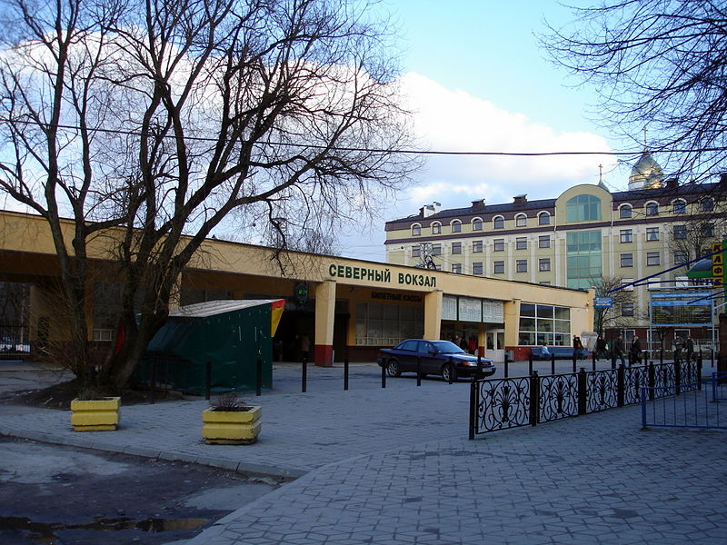 Файл:Ru kaliningrad severnyj vokzal new 08.jpg