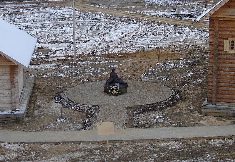 Файл:Ru kaluga region etnomir arina puskin monument 08.jpg