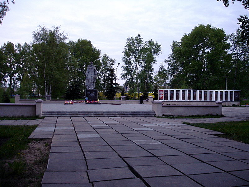 Файл:Ru kotlas memorial neizv soldat 08.JPG