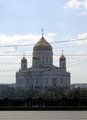 Ru moscow hristos hram 05.JPG
