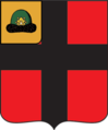Ru spassk ryazan rajon gerb.png