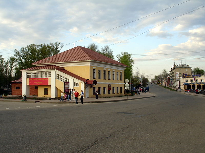Файл:Ru uglich museum galereja sovr pravosl iskusstva 08.jpg