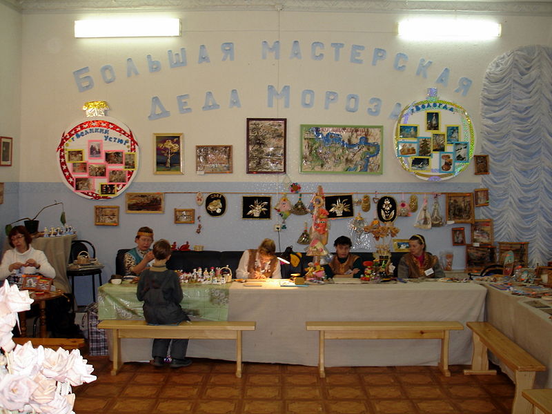 Файл:Ru v ustug gor rezid masterskaja 07.jpg