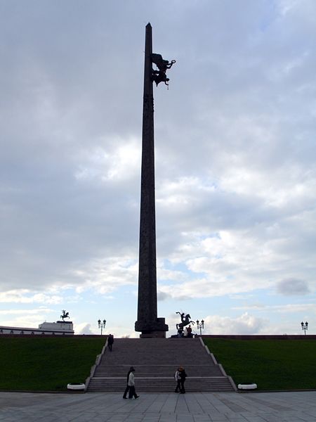 Файл:Ru moscow park pobedy nika 08.JPG