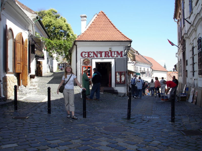 Файл:Hu szentendre centrum shop 07.JPG