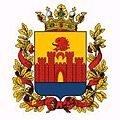 RU Buynaksk COA.jpg