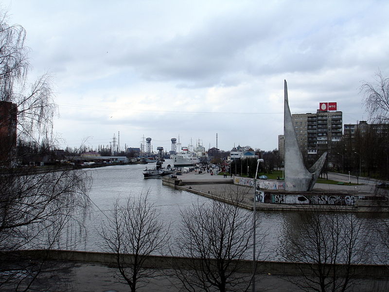 Файл:Ru kaliningrad ocean museum view 08.jpg