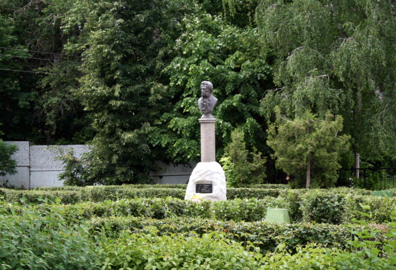 Файл:Ru kashira pushkin bust 07.jpg
