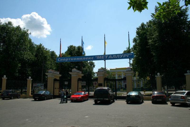 Файл:Ru stupino stadion metallurg 07.jpg