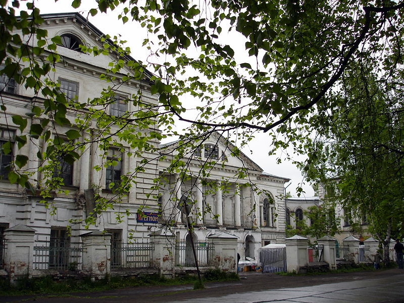 Файл:Ru arch reg solvychegodsk home kupcov pjankovyh fasad 08.JPG