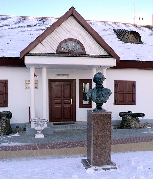 Файл:By kobrin suvorov bust 11.JPG