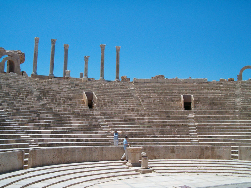 Файл:Ly Leptis Magna 1.jpg