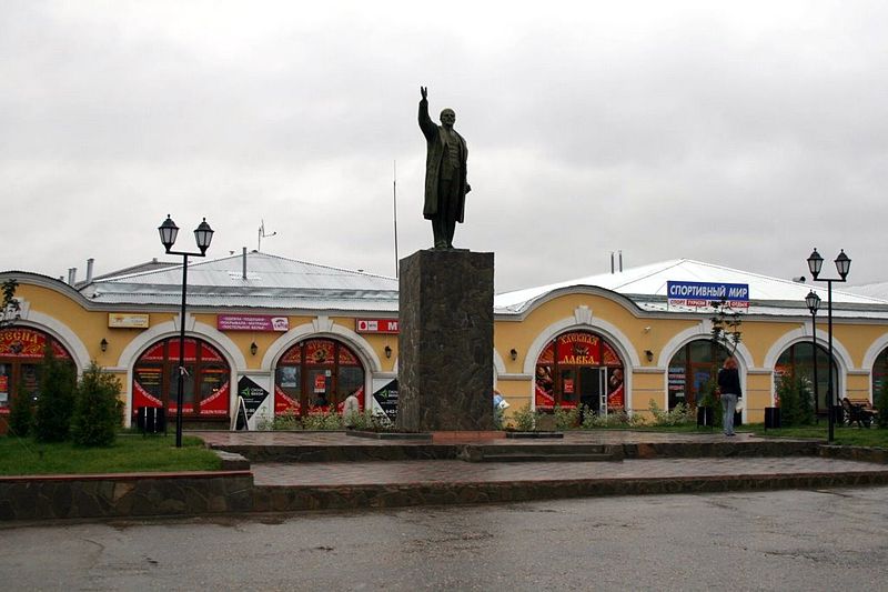 Файл:Ru borovsk monument lenin 08.jpg