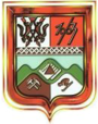 Флаг Таштагола