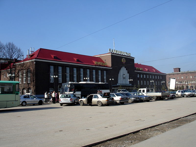 Файл:Ru kaliningrad juznyj vokzal 08.jpg