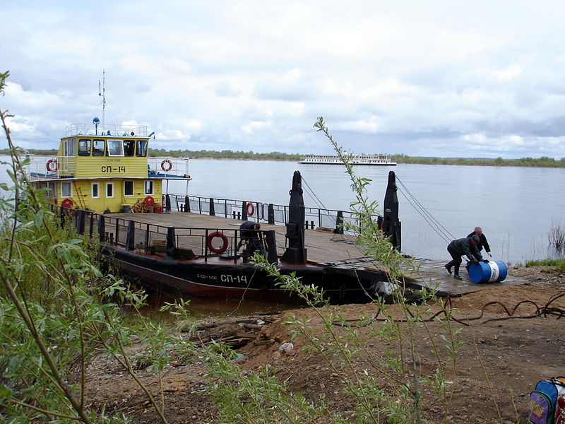 Файл:Ru krasnoborsk ferry sp 14 08.JPG