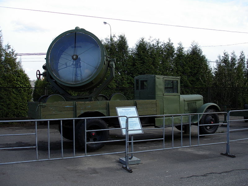 Файл:Ru moscow war museum tehnika zenitnaja prozektornaja stantion 08.JPG