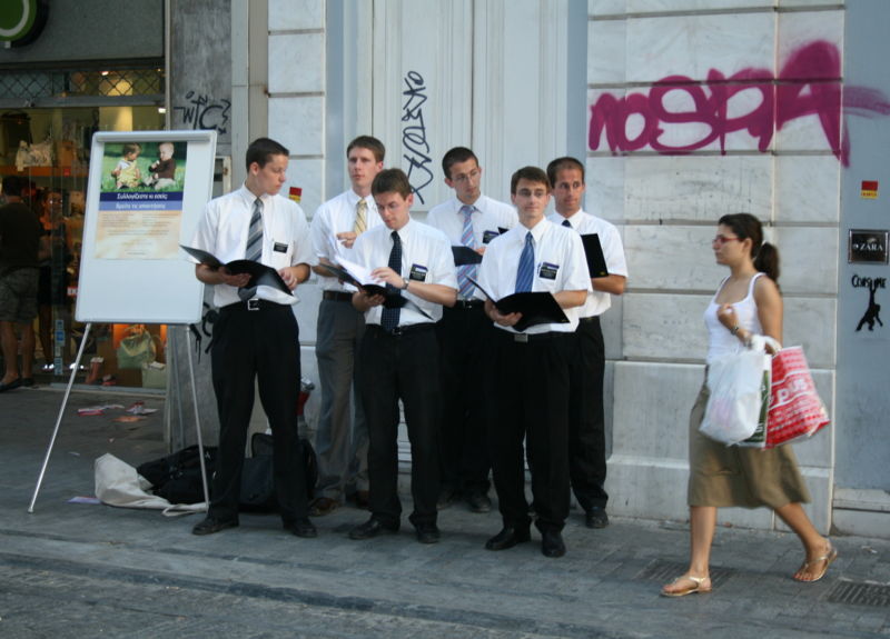 Файл:GR Ahtens Ermou Choir 2007.jpg