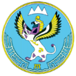 Герб Горного Алтая