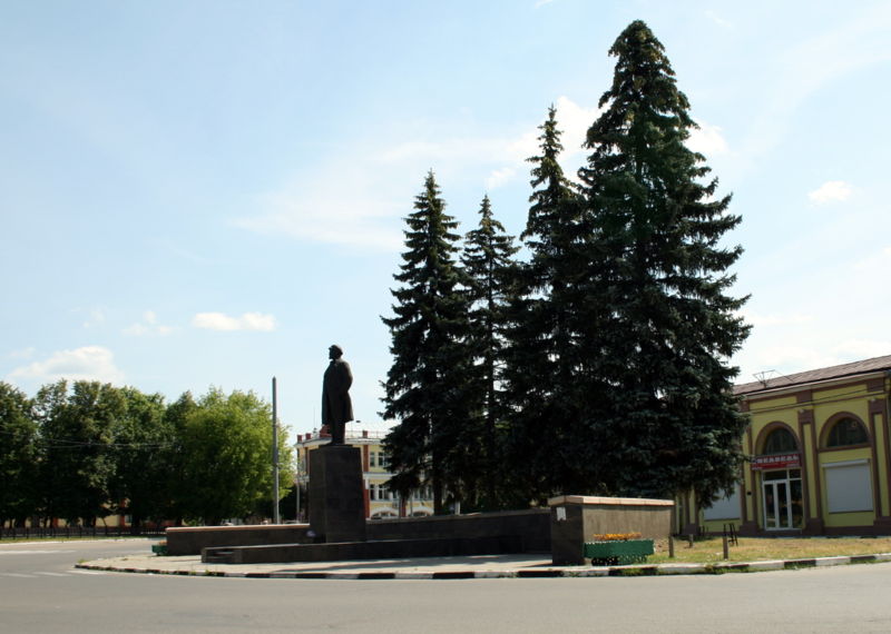 Файл:Ru serpuhov lenin monument 1 07.jpg