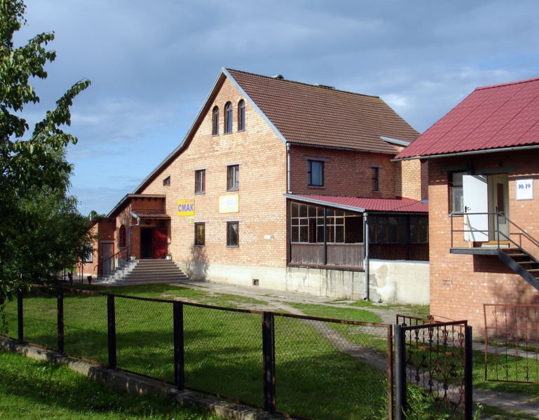 Файл:By miadzel hotel kommunisti4 12 09.jpg