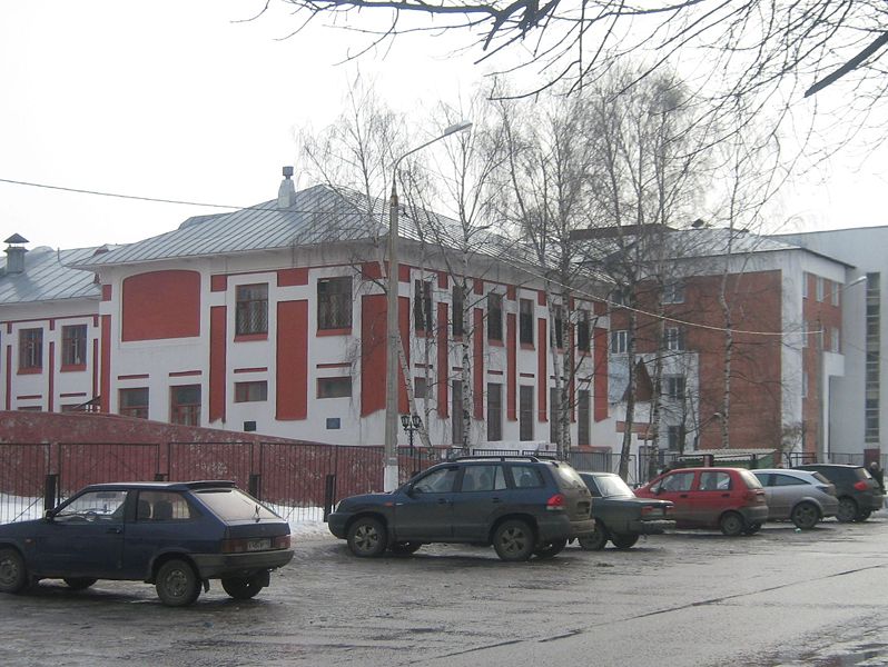 Файл:Барышникова ул Первая Советская Больница (1).JPG