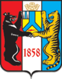 Герб Хабаровска
