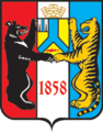 Ru Khabarovsk coat of arms.png