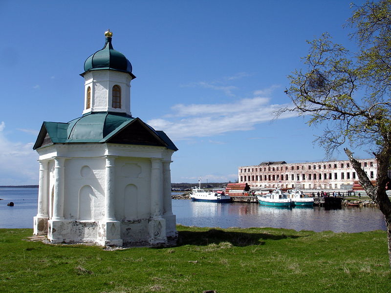 Файл:Ru solovki 4asovnja alexandra nevskogo 08.JPG