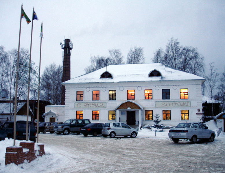 Файл:Ru v ustug elektroset 07.jpg