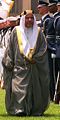 Bh Essa bin Salman Al-Khalifa 1998.jpg