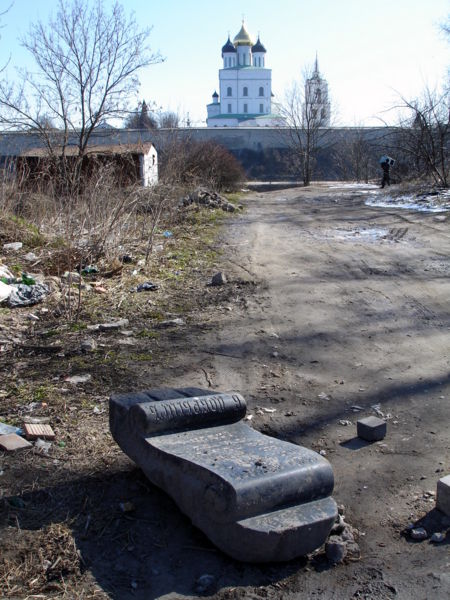 Файл:Ru pskov komunalnaja street troickij sobor 07.JPG