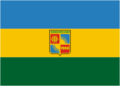 Ru krasnokamensk flag.png