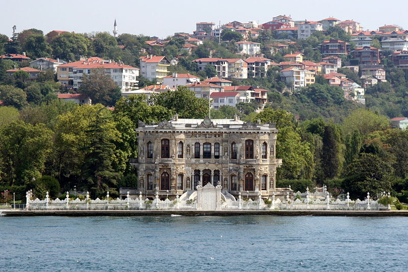 Файл:TR Asia Stambul Hostorical-Bulding.jpg
