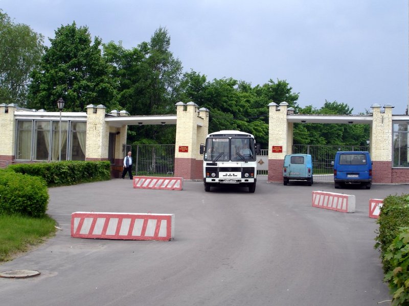 Файл:Ru priozersk war klinic enter 05.JPG