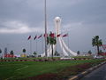 Bh Bahrain M Gulf Roundabout1.JPG
