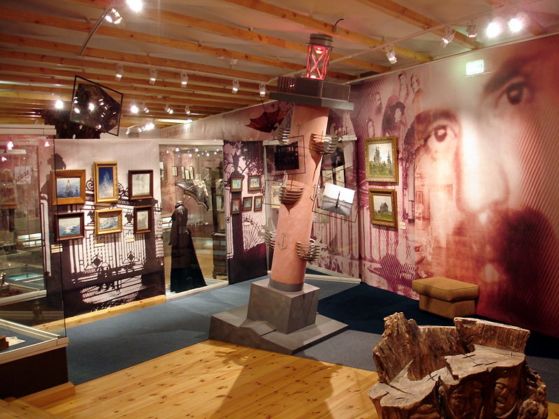 Файл:Ru arkhangelsk museum pisahov zal 08.JPG