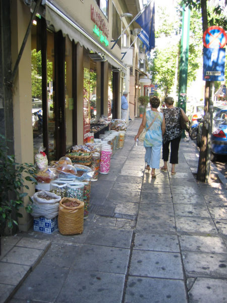 Файл:GR Athen Sweets.jpg