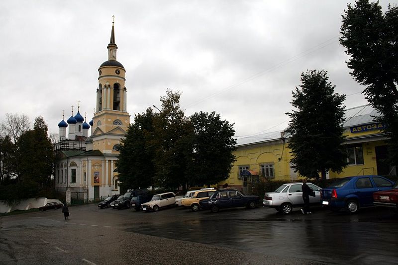 Файл:Ru borovsk lenin square blagoveshensky sobor 08.jpg