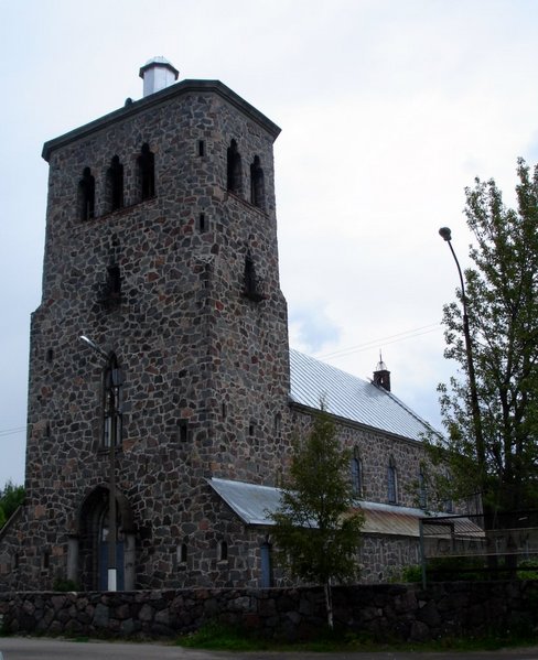 Файл:Ru priozersk center dosuga molodegi 05.JPG