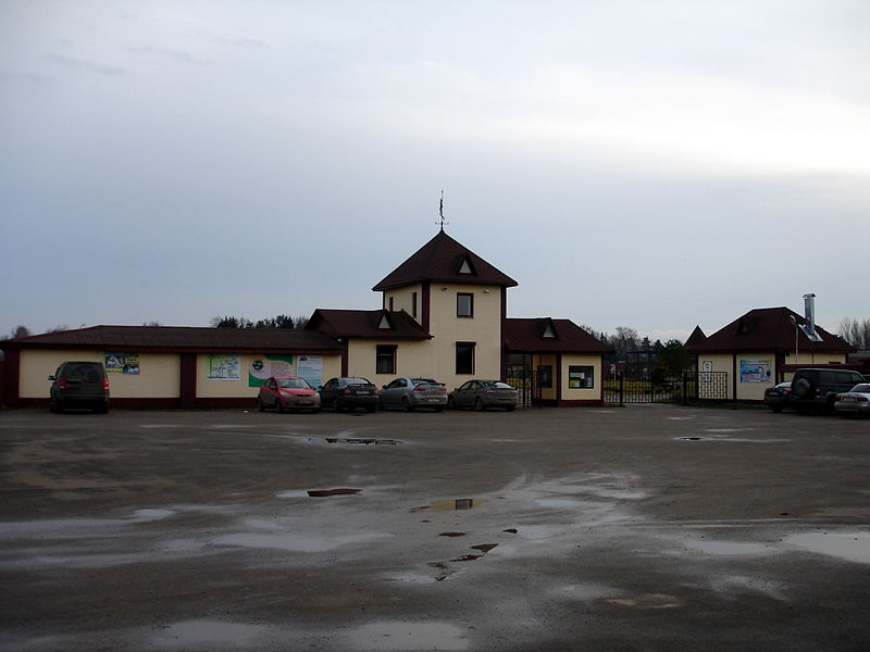 Файл:Ru kaluga reg park ptic enter 08.jpg